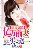 侏罗纪世界3抢先完整版