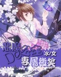 日日思君不见君全文