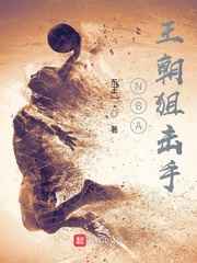 蝴蝶直播app下载软件