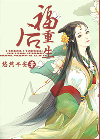 貌美女主放荡勾人h