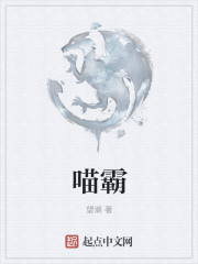 免费小说乡村大凶器
