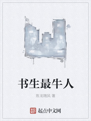 荡货 喂奶 H