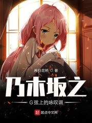 女上位教学视频