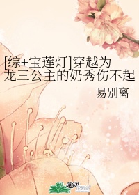 霍水儿霍泽小说无弹窗