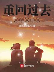 念念无明在线观看免费完整版高清