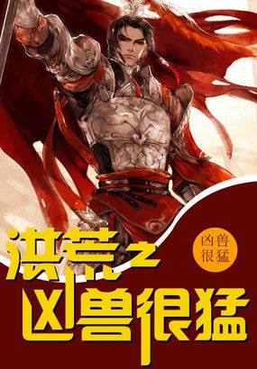 夜魔影视
