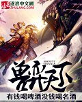 多情江山演员表