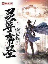 鲍鱼tv在线观看
