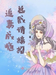 人体艺术张