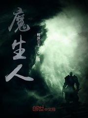 薄情王爷下堂妻