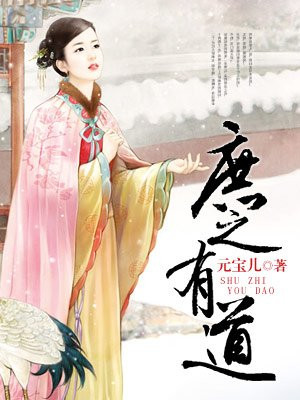 大长精破解版最新版下载