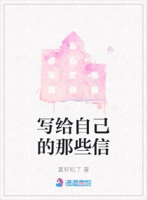 bnb89免费电影八度电影院