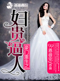 王子文儿子