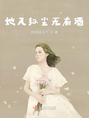 老殁