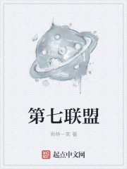其实我是最强的漫画免费阅读下拉式