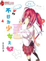 百花宫