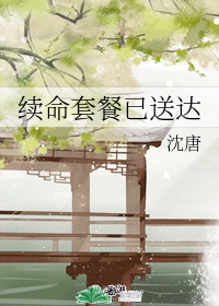要看网址怎么被处理了