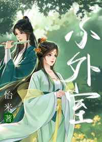 王动wanimal全套下载
