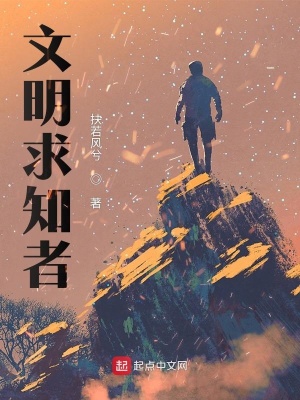 同门电影