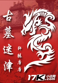 激情文学综合