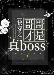 安全词by禁止遗弃