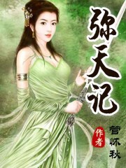 医生棉签play羞耻play