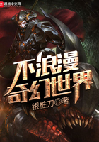 馋大鑫