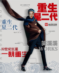 信诺网