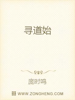 美食大陆漫画下拉式6漫画