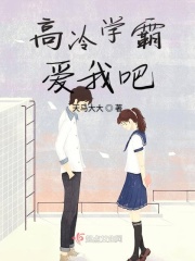 受贿案例