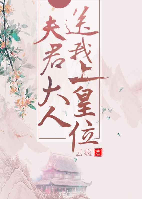 桥本凉哪一部最好看