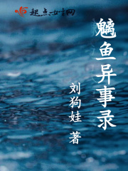 老师3