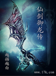 美拍禁止未成年人直播