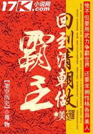 啦啦啦免费观看视频在线观看6