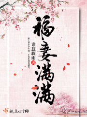 日产乱码一二三区别免费看
