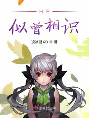 弈星×明世隐涨奶