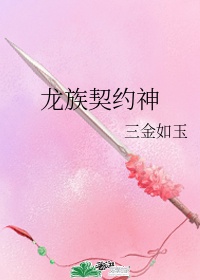 怎样让男朋友爽到呻吟
