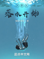 japaneseteacher古代