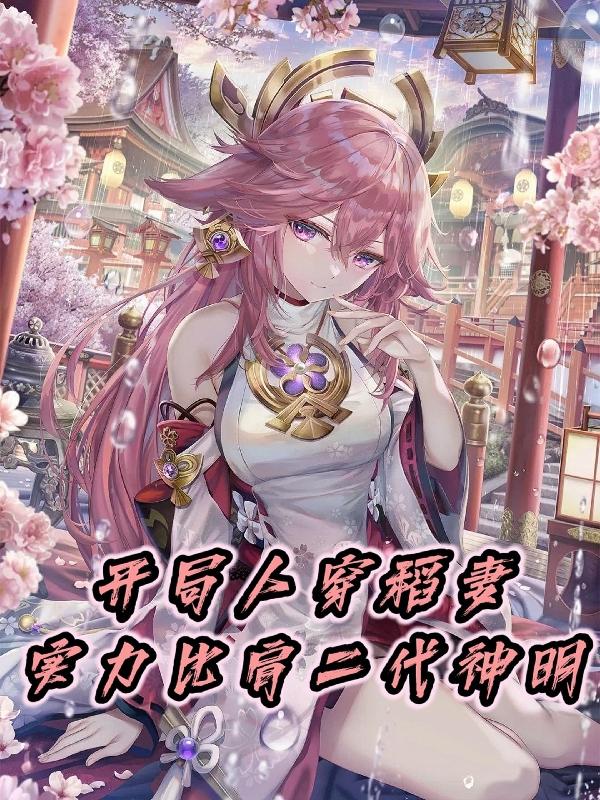 沙皇俄国