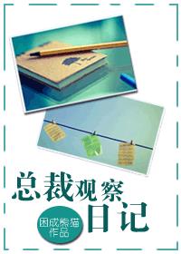 激情图区