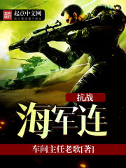 洄天