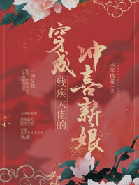我是歌手谁来踢馆