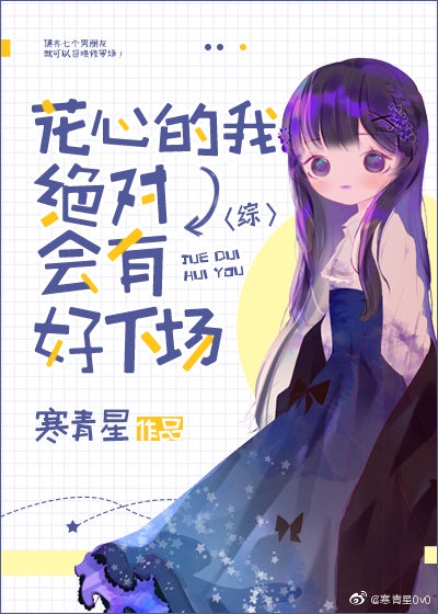 玩偶山庄