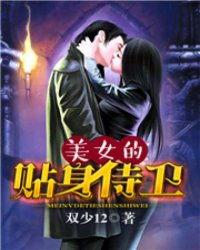 香港顶级绝伦推理片大全