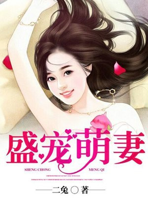 男孩向前冲