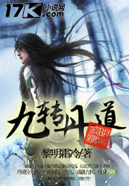 美景之屋2在线观看完整版在线播放