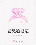我叫金三顺国语