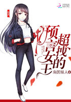 中餐厅第二季