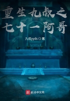 苍井空全集