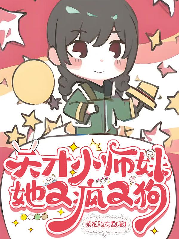 一级精品视频